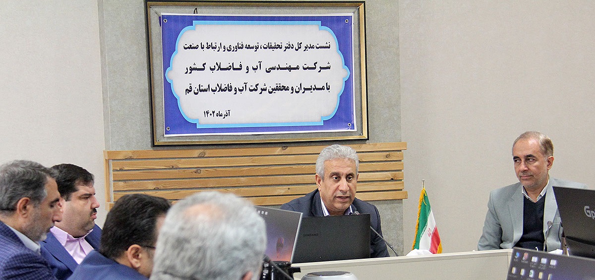 کاهش منابع آب زیرزمینی در کشور نگران کننده است