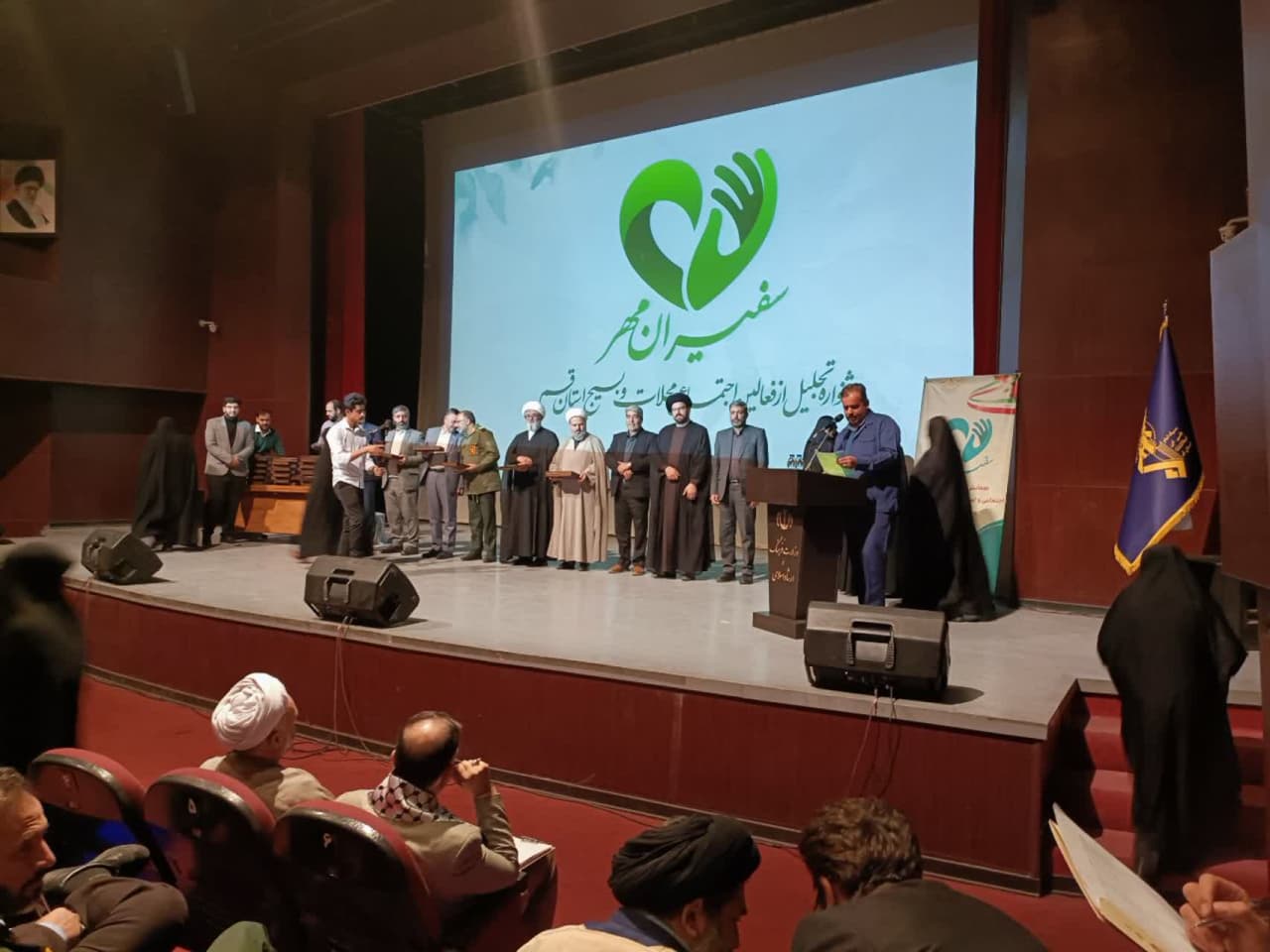 ۱۹۰ نفر از فعالان عرصه اجتماعی محلات و بسیج قم تجلیل شدند