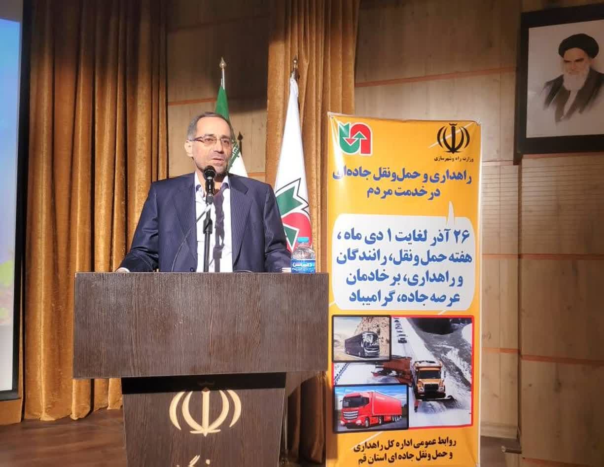 طی ۹ ماهه نخست امسال، حمل کالاهای ترانزیت درکشور، قریب ۳۳ درصد افزایش یافته است