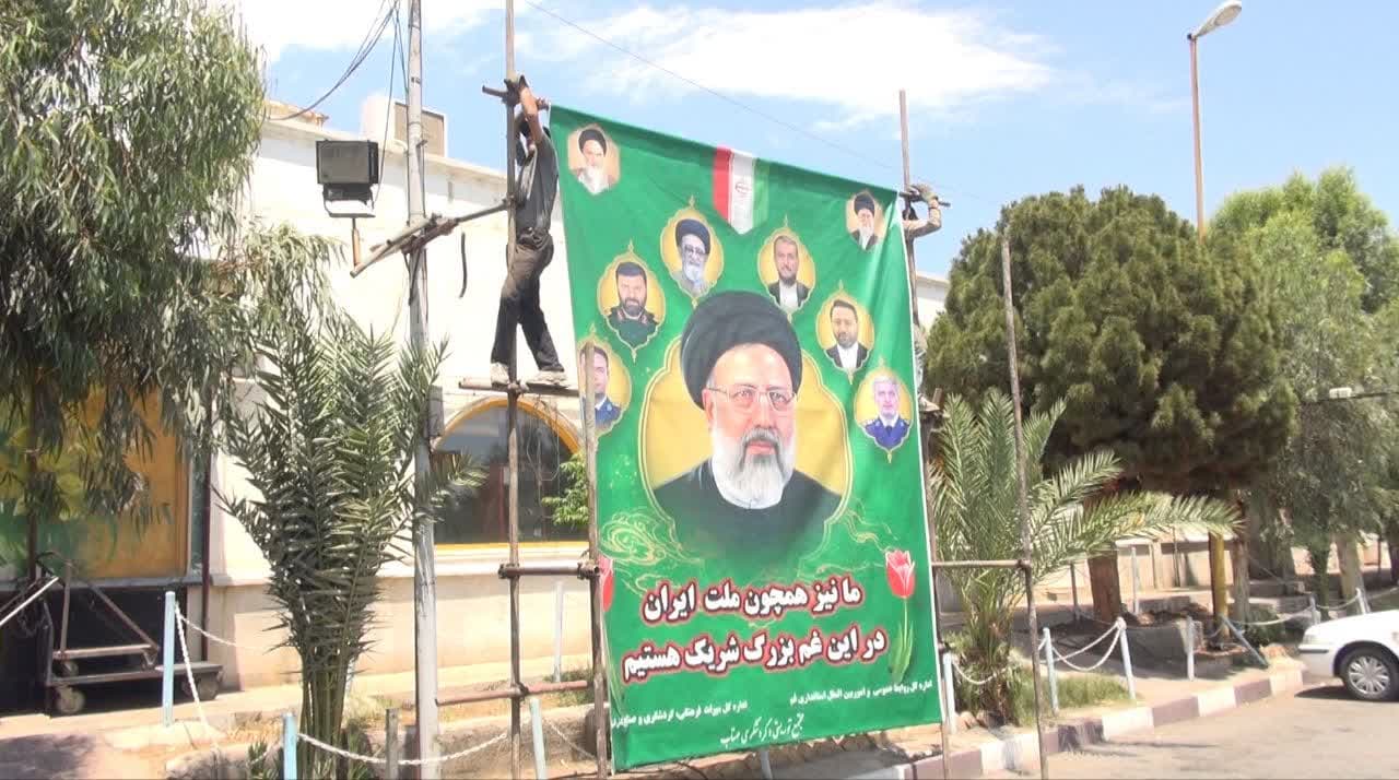 برپایی ایستگاه فرهنگی شهدای خدمت در مجتمع گردشگری مهتاب