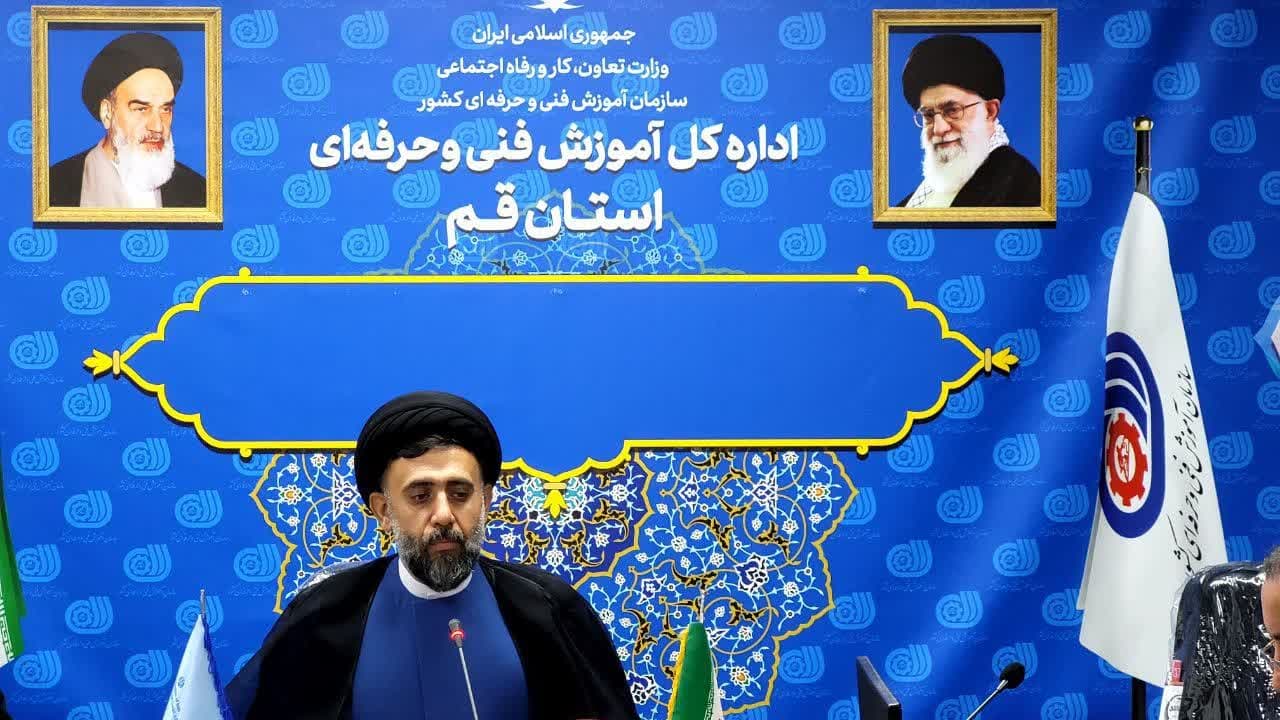 اجرای طرح‌های مهارت‌افزایی ویژه دانشجویان و فارغ‌التحصیلان در قم
