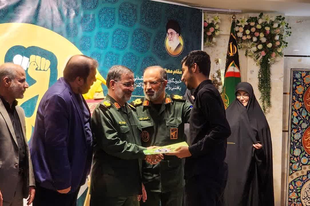 با حضور سخنگوی سپاه از اصحاب رسانه قم تجلیل شد