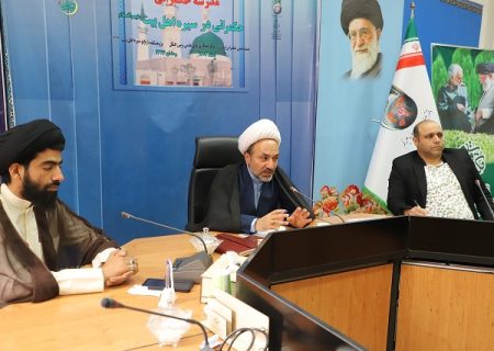 بیش از ۳۰ پایگاه اطلاع رسانی در پژوهشگاه علوم و فرهنگ اسلامی فعال است