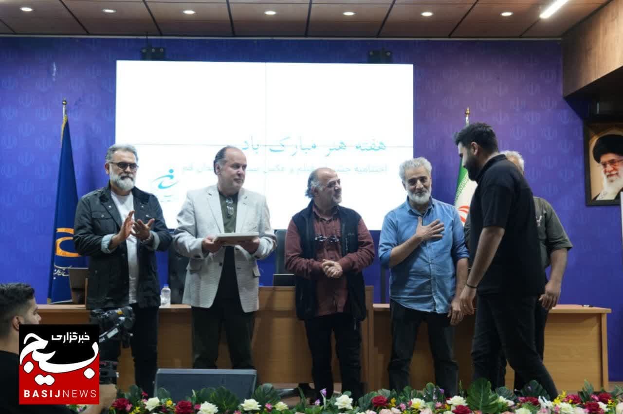 برترین‌های ششمین جشنواره فیلم کوتاه بسیج قم معرفی شدند