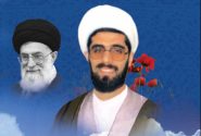 گذری کوتاه بر زندگی پربار “شهید حجت‌الاسلام محمدحسن ابراهیمی”