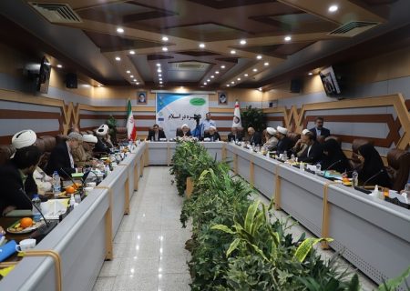 هم اندیشی تخصصی «مذاکره دراسلام» در قم برگزار شد