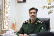 برنامه های گرامیداشت سوم و چهارم خرداد ماه اعلام شد