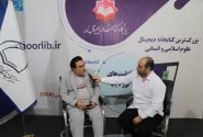 دانشگاه تهران، میزبان جدیدترین محصولات مرکز نور در زمینه هوش مصنوعی