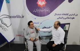 دانشگاه تهران، میزبان جدیدترین محصولات مرکز نور در زمینه هوش مصنوعی