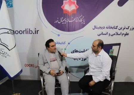 دانشگاه تهران، میزبان جدیدترین محصولات مرکز نور در زمینه هوش مصنوعی