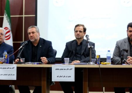 نشست خبری هفته تامین اجتماعی در بیمارستان امام رضا(ع) قم برگزار شد