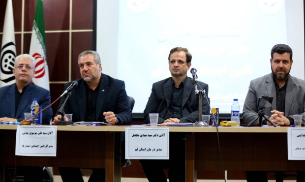 نشست خبری هفته تامین اجتماعی در بیمارستان امام رضا(ع) قم برگزار شد