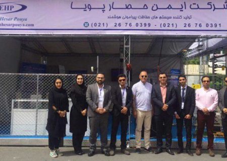 دولت چهاردهم نگاه جدی به رفع موانع حوزه تولید داشته باشد/ تولید محصولات تخصصی دانش‌بنیان در شرکت «ایمن حصار پویا»