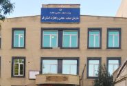 صمتِ بی‌صدا، صنعتِ بی‌پناه/بی کفایتی مسئولان اقتصادی قم کلاه بزرگی سر صنایع قم گذاشت