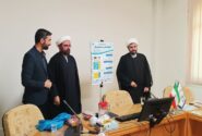 اولین همایش علوم اسلامی و انسانی دیجیتال برگزار می‌شود