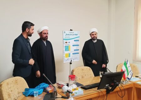 اولین همایش علوم اسلامی و انسانی دیجیتال برگزار می‌شود