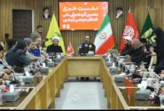 دهمین گردهمایی ملی فعالان مردمی اربعین با محوریت مبارزه با رژیم صهیونیستی برگزار می‌شود