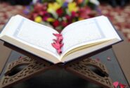 آغاز مرحله استانی چهل و هشتمین دوره مسابقات سراسری قرآن در قم