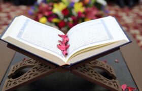 آغاز مرحله استانی چهل و هشتمین دوره مسابقات سراسری قرآن در قم