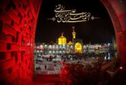 دانشنامه اینترنتی امام رضا(ع) با بیش از ۵۰۰ مطلب در فضای مجازی منتشر شد