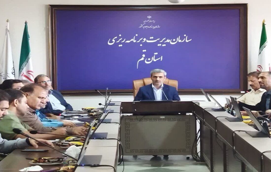 پویایی نسبی اقتصاد استان قم