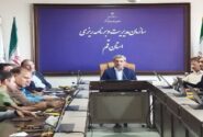 پویایی نسبی اقتصاد استان قم