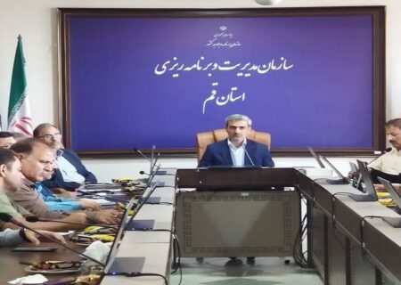 پویایی نسبی اقتصاد استان قم