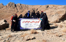صعود پاسداران حجاب و ایمان به قله ۲۲۶۵ متری هلیله کوه قم