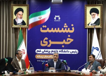 افزایش تخت‌های بیمارستانی قم به دو برابر میانگین کشوری تا سه سال آینده