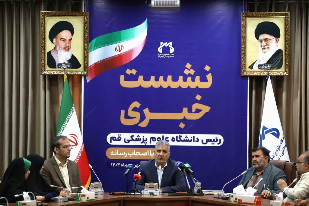 افزایش تخت‌های بیمارستانی قم به دو برابر میانگین کشوری تا سه سال آینده