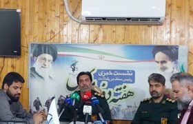 نمایش اقتدار و همبستگی در هفته دفاع مقدس قم