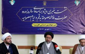 ثبت «روز قم» در تقویم رسمی کشور