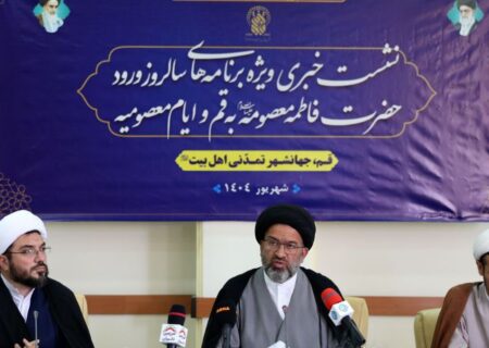 ثبت «روز قم» در تقویم رسمی کشور