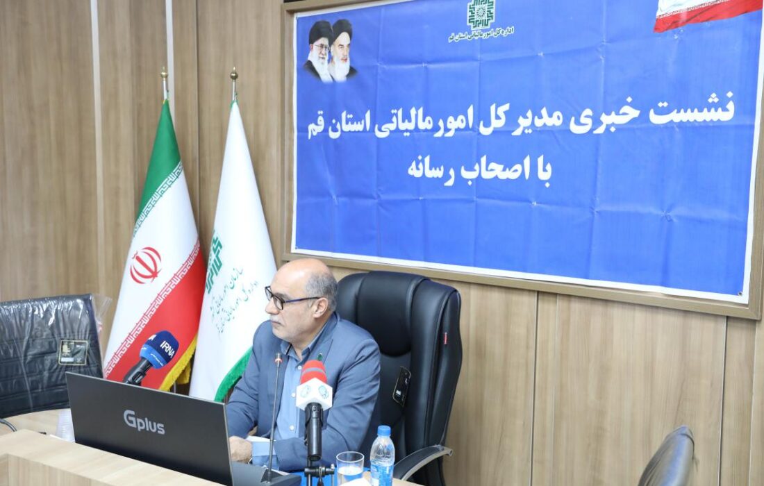 معافیت مالیاتی برای بیش از ۷۰ درصد اصناف کشور