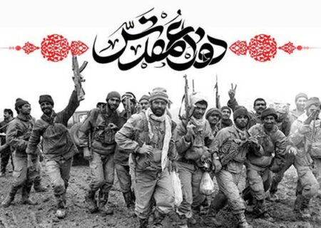 گنجینه مجازی دفاع مقدس با بیش از ۱۳۵۰ مدخل در دسترس عموم قرار گرفت