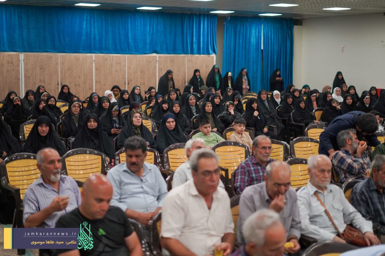 مدیران کاروان های فعال «راهیان جمکران» تجلیل شدند