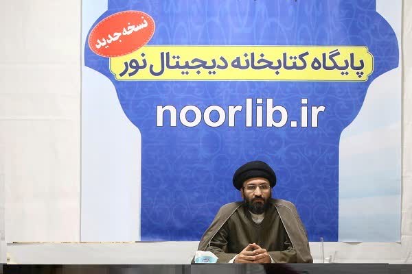 ۱۲۰۰ عنوان کتاب پیرامون سیره علمی و عملی حضرت معصومه(س) را عرضه کرده‌ایم