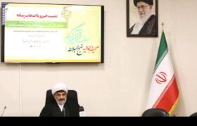 برگزاری چهل‌وهشتمین مسابقات معارفی قرآن کریم در استان قم