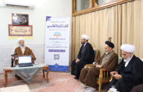 حوزه در عرصه هوش مصنوعی پیشرو و سربلند است 