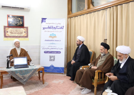 حوزه در عرصه هوش مصنوعی پیشرو و سربلند است 