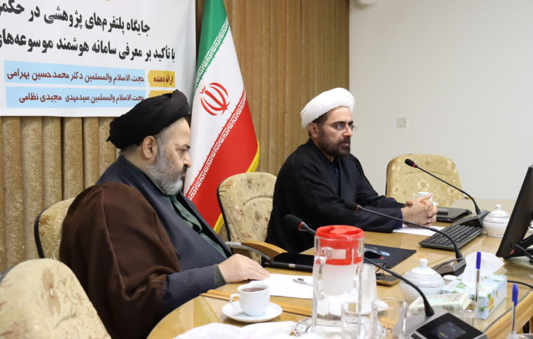 حکمرانی علم بدون سامان‌دهی داده‌ها امکان‌پذیر نیست