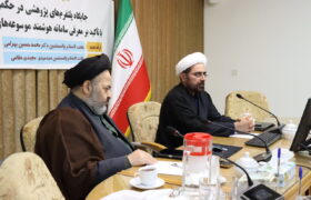 حکمرانی علم بدون سامان‌دهی داده‌ها امکان‌پذیر نیست