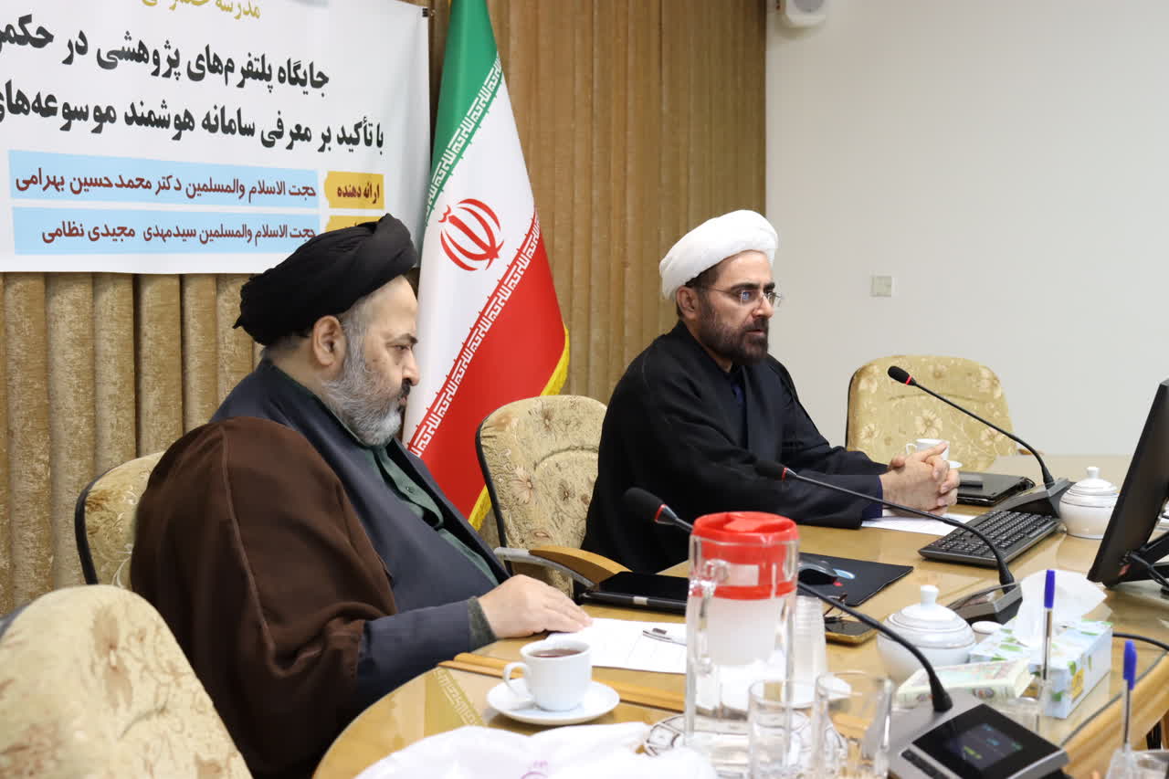 حکمرانی علم بدون سامان‌دهی داده‌ها امکان‌پذیر نیست