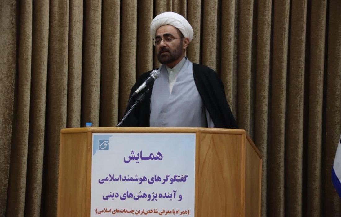 هوش مصنوعی مسیر پژوهش دینی را متحول کرده است