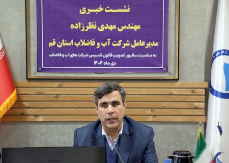 استفاده از تجهیزات کاهنده، راهکار مؤثر در مدیریت مصرف آب است