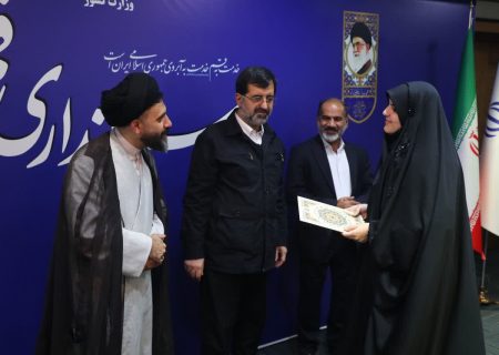  کسب رتبه پنجم کشوری توسط مهارت آموزان قمی