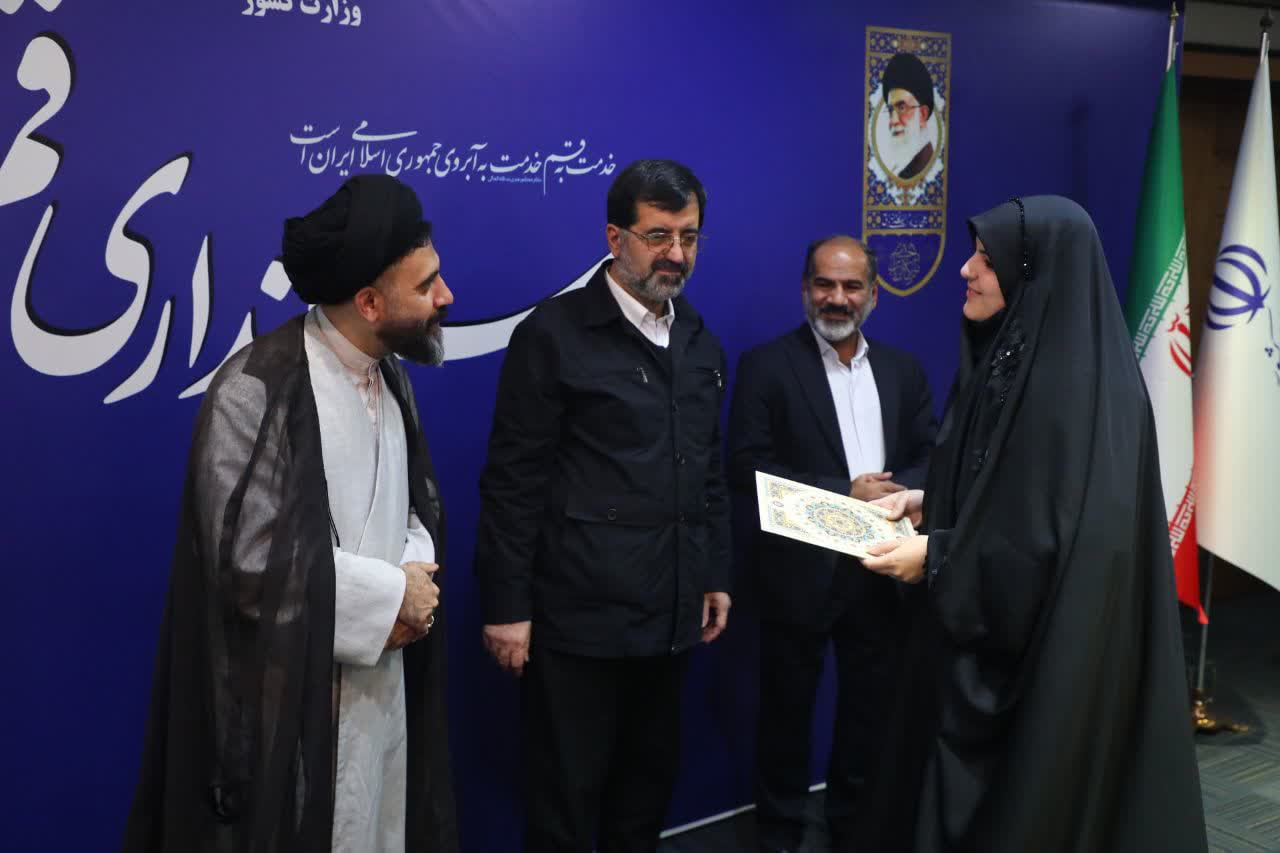  کسب رتبه پنجم کشوری توسط مهارت آموزان قمی