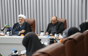 همایش بین‌المللی «تحلیل‌های اخلاقی حامیان جنین» در قم برگزار می‌شود