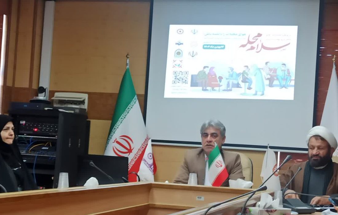 آغاز پویش ملی «سلام محله» از ۱۴ بهمن