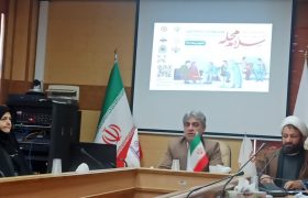 آغاز پویش ملی «سلام محله» از ۱۴ بهمن